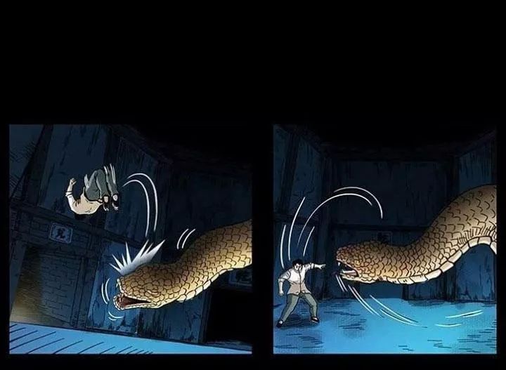 U Minh Ngụy Tượng Chapter 142 - Trang 2