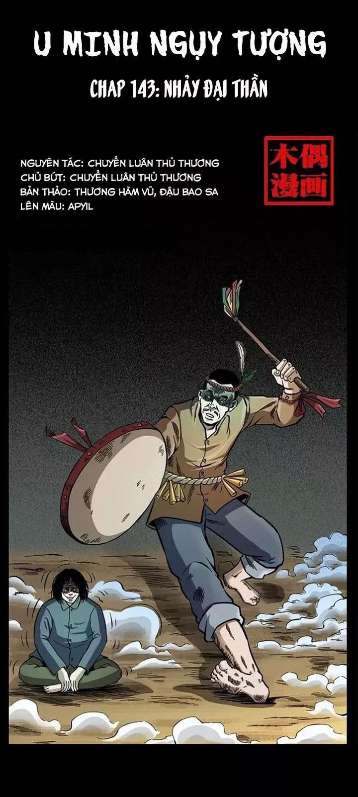 U Minh Ngụy Tượng Chapter 143 - Trang 2