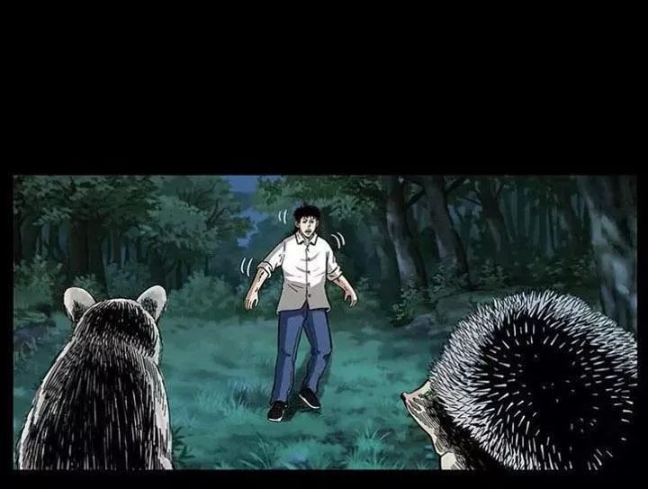 U Minh Ngụy Tượng Chapter 143 - Trang 2