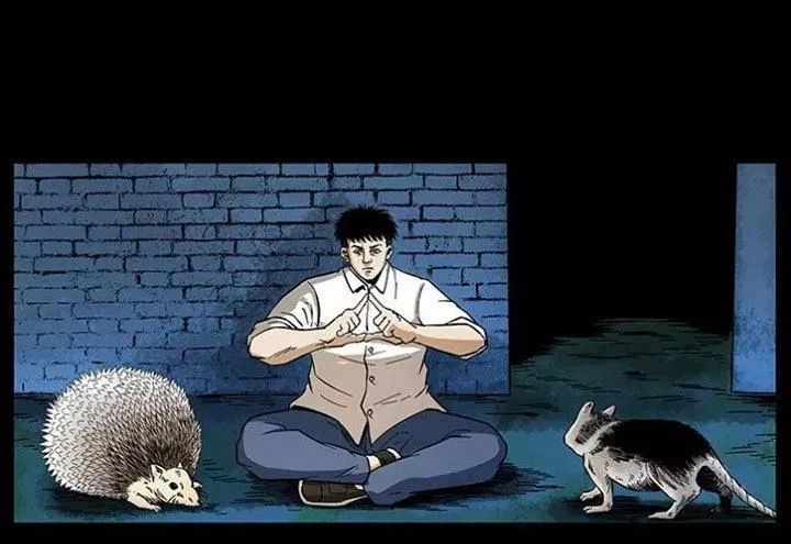 U Minh Ngụy Tượng Chapter 143 - Trang 2