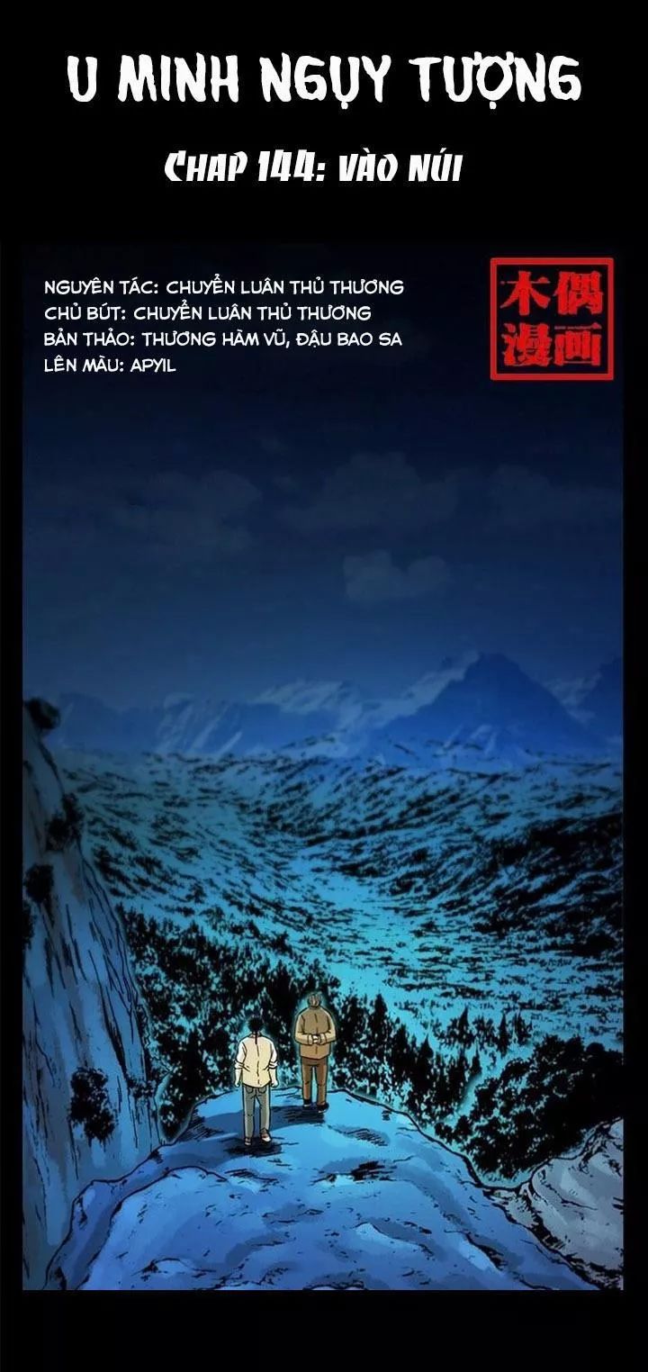 U Minh Ngụy Tượng Chapter 144 - Trang 2