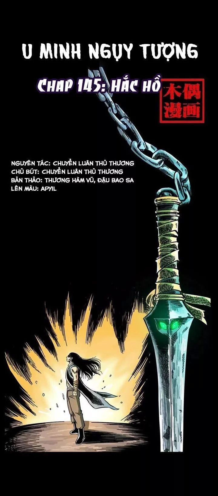 U Minh Ngụy Tượng Chapter 145 - Trang 2