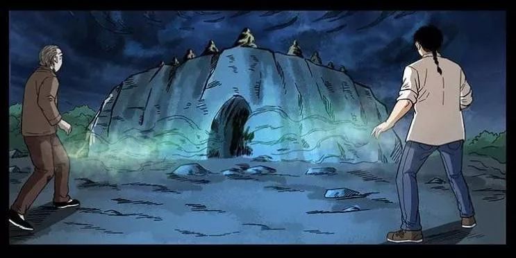 U Minh Ngụy Tượng Chapter 146 - Trang 2