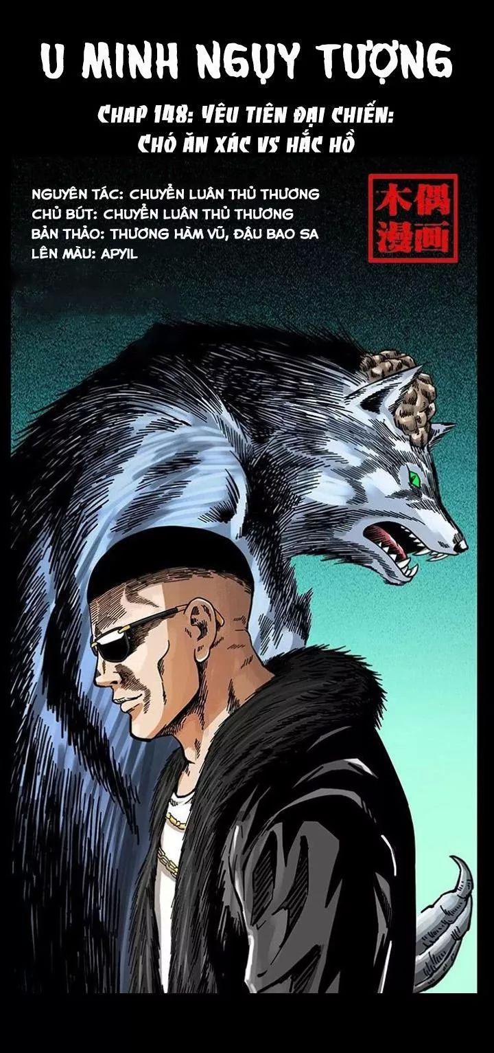 U Minh Ngụy Tượng Chapter 149 - Trang 2