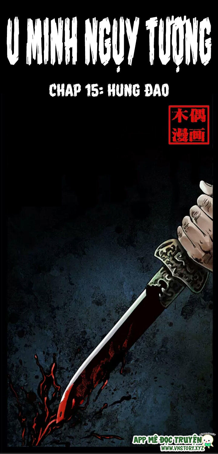 U Minh Ngụy Tượng Chapter 15 - Trang 2