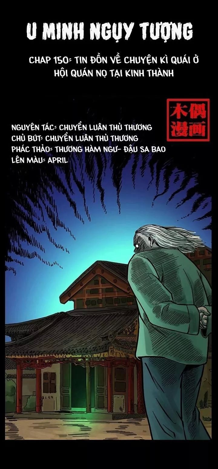U Minh Ngụy Tượng Chapter 150 - Trang 2