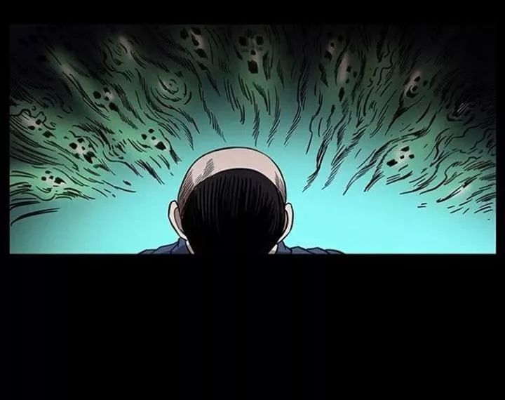 U Minh Ngụy Tượng Chapter 150 - Trang 2