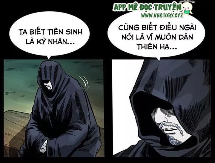U Minh Ngụy Tượng Chapter 151 - Trang 2