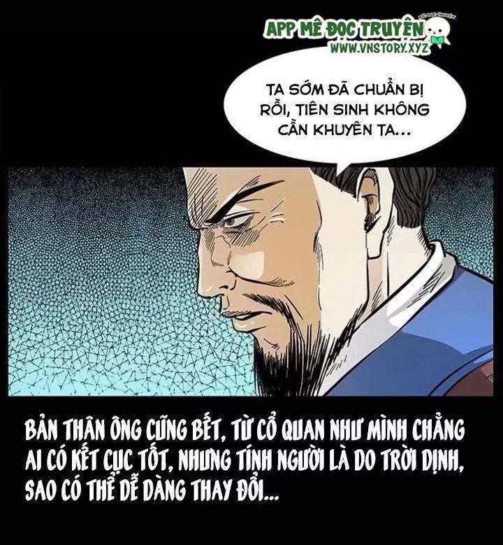 U Minh Ngụy Tượng Chapter 151 - Trang 2