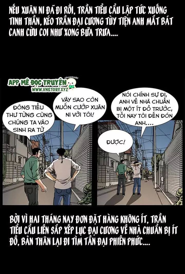 U Minh Ngụy Tượng Chapter 152 - Trang 2