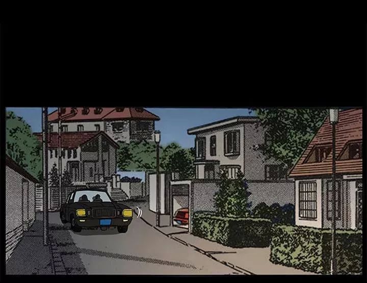 U Minh Ngụy Tượng Chapter 152 - Trang 2