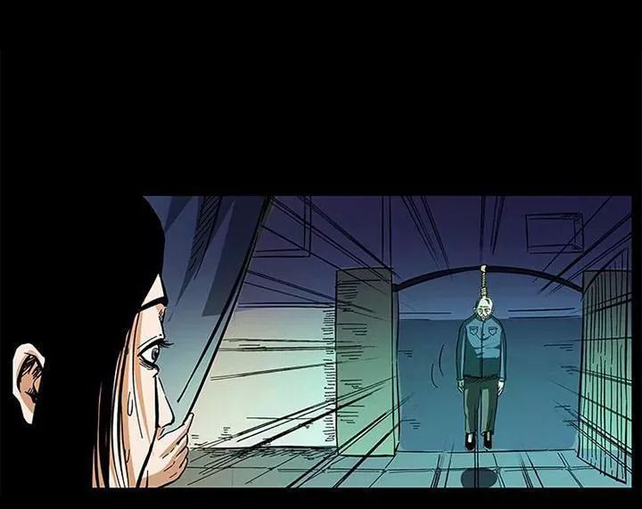 U Minh Ngụy Tượng Chapter 152 - Trang 2