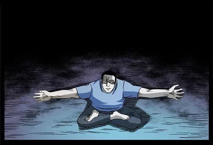 U Minh Ngụy Tượng Chapter 152 - Trang 2