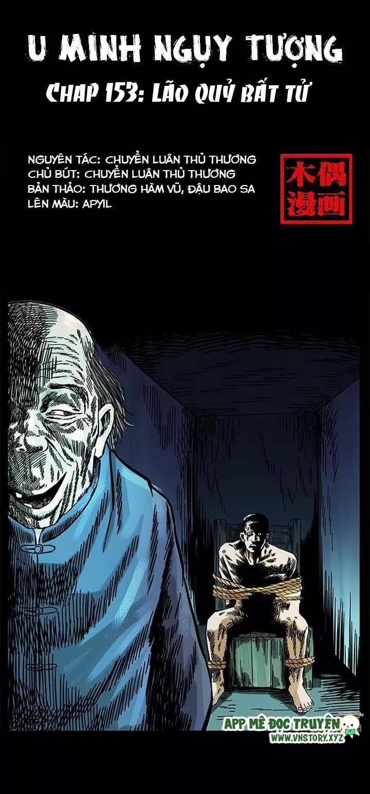 U Minh Ngụy Tượng Chapter 153 - Trang 2