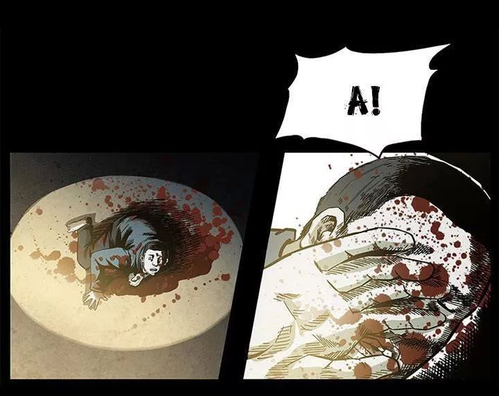 U Minh Ngụy Tượng Chapter 153 - Trang 2