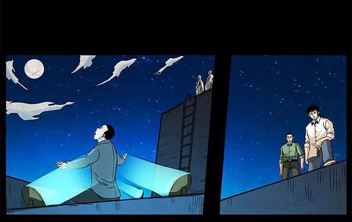 U Minh Ngụy Tượng Chapter 153 - Trang 2