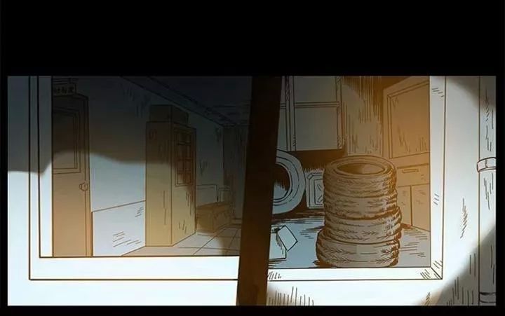 U Minh Ngụy Tượng Chapter 154 - Trang 2