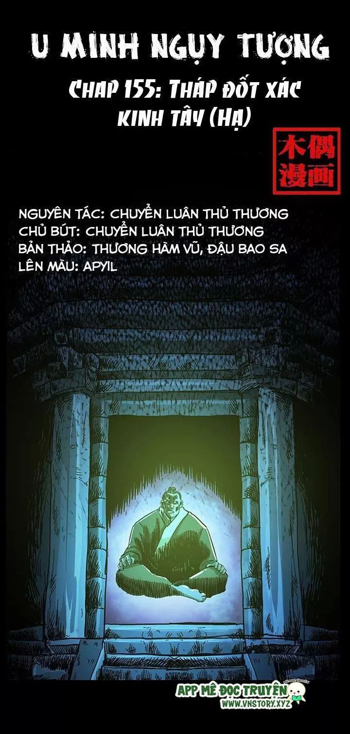 U Minh Ngụy Tượng Chapter 155 - Trang 2