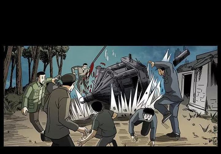 U Minh Ngụy Tượng Chapter 155 - Trang 2