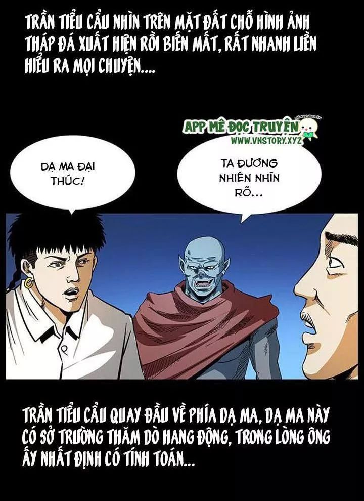 U Minh Ngụy Tượng Chapter 155 - Trang 2