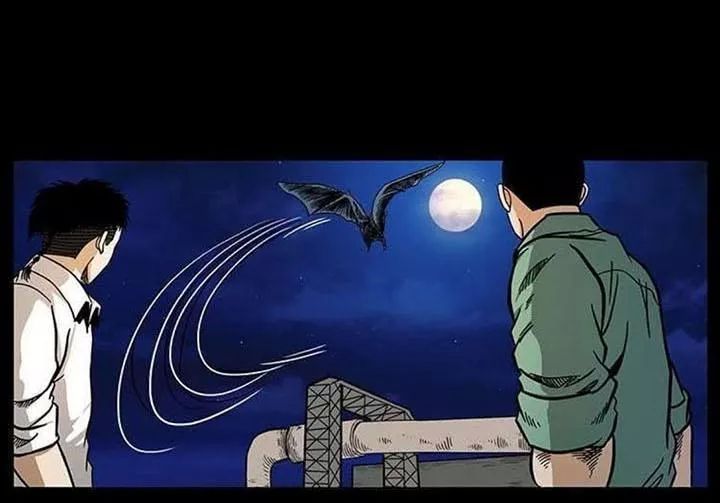 U Minh Ngụy Tượng Chapter 155 - Trang 2