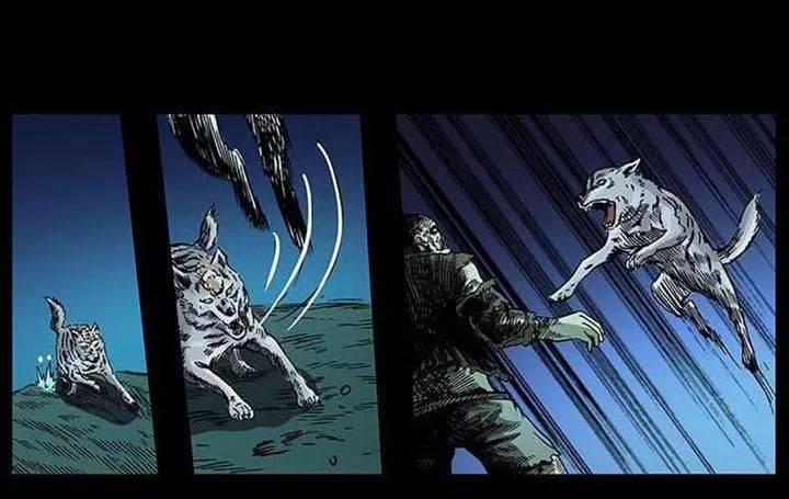 U Minh Ngụy Tượng Chapter 155 - Trang 2