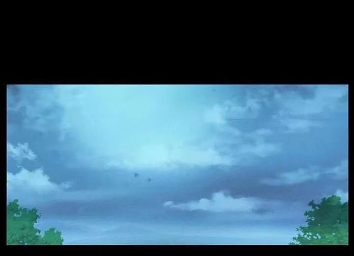 U Minh Ngụy Tượng Chapter 155 - Trang 2