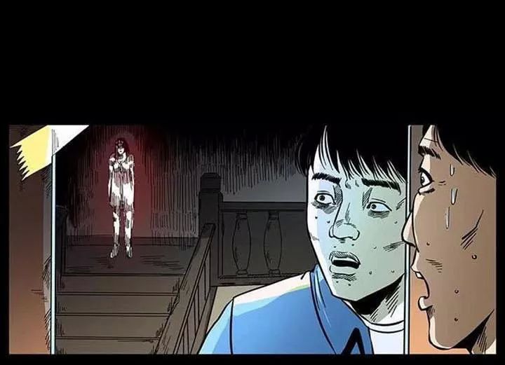 U Minh Ngụy Tượng Chapter 156 - Trang 2