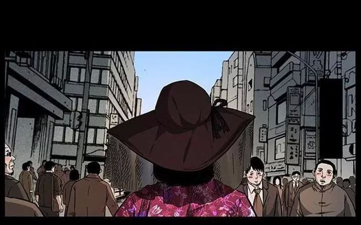 U Minh Ngụy Tượng Chapter 157 - Trang 2