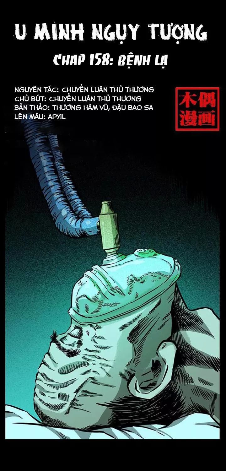 U Minh Ngụy Tượng Chapter 158 - Trang 2