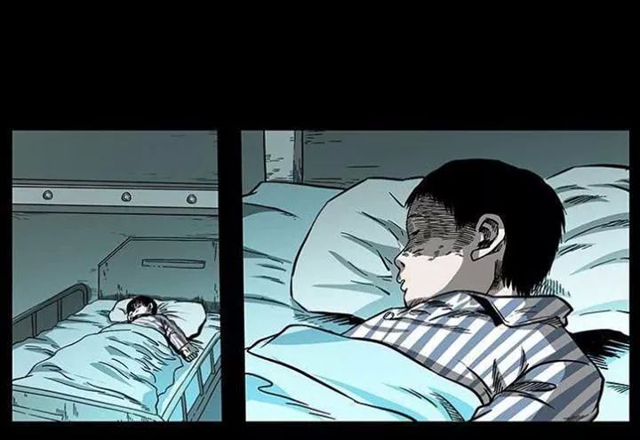 U Minh Ngụy Tượng Chapter 158 - Trang 2