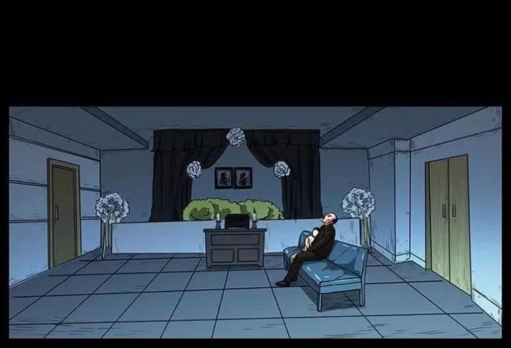 U Minh Ngụy Tượng Chapter 158 - Trang 2