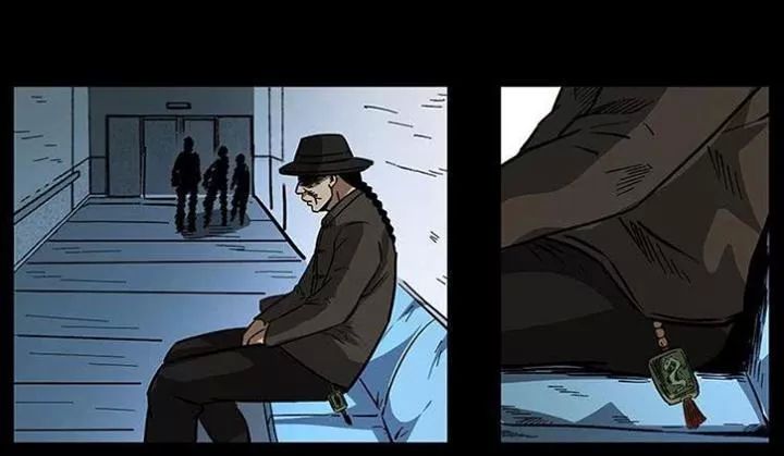 U Minh Ngụy Tượng Chapter 158 - Trang 2