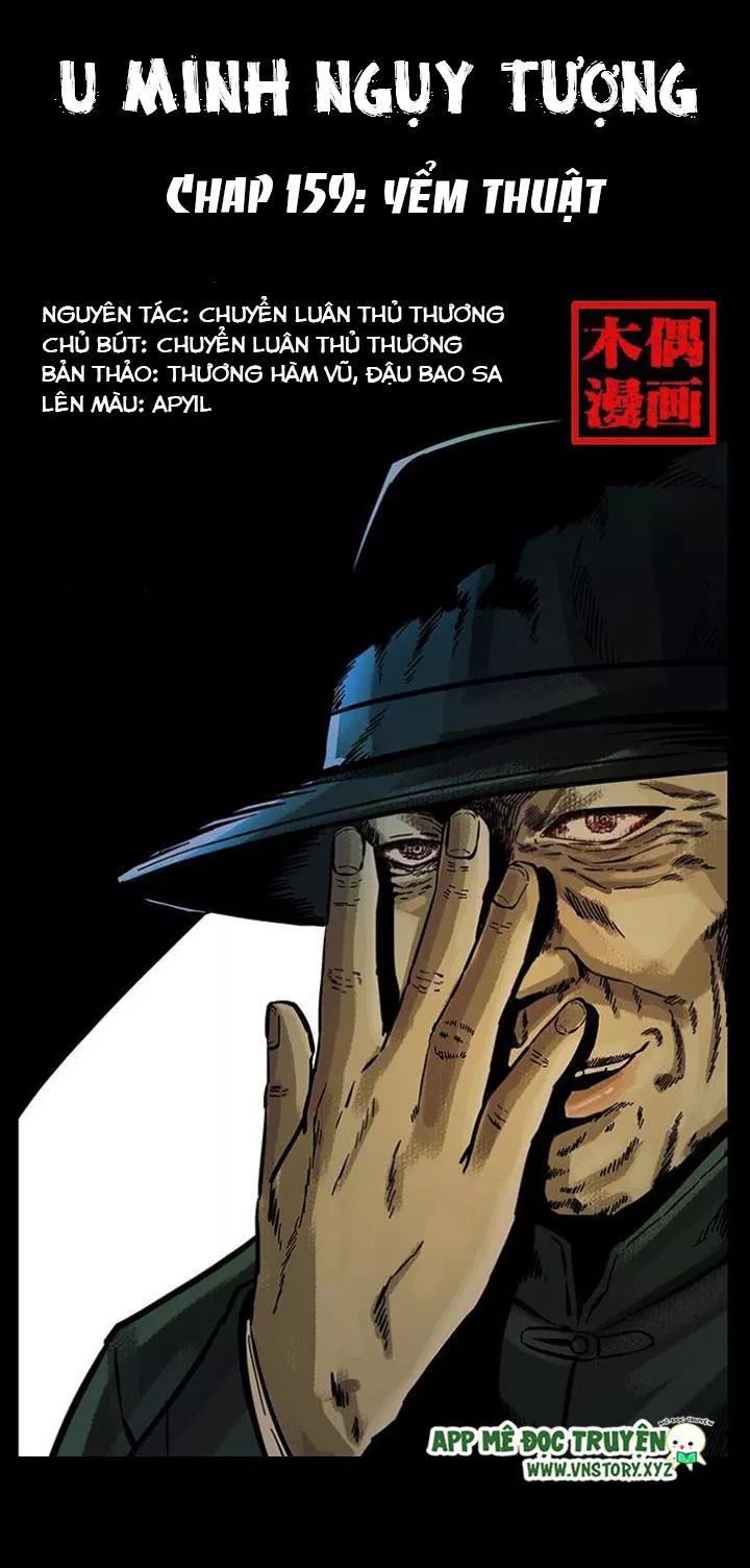 U Minh Ngụy Tượng Chapter 159 - Trang 2