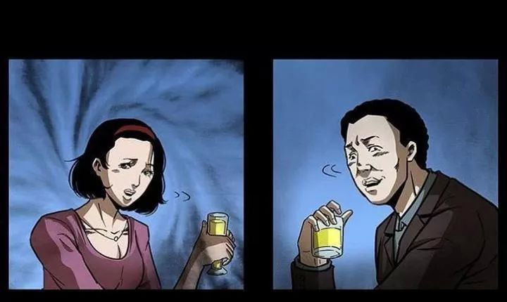 U Minh Ngụy Tượng Chapter 159 - Trang 2