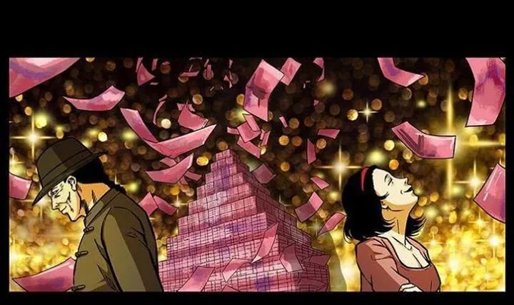 U Minh Ngụy Tượng Chapter 159 - Trang 2