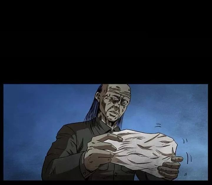 U Minh Ngụy Tượng Chapter 159 - Trang 2