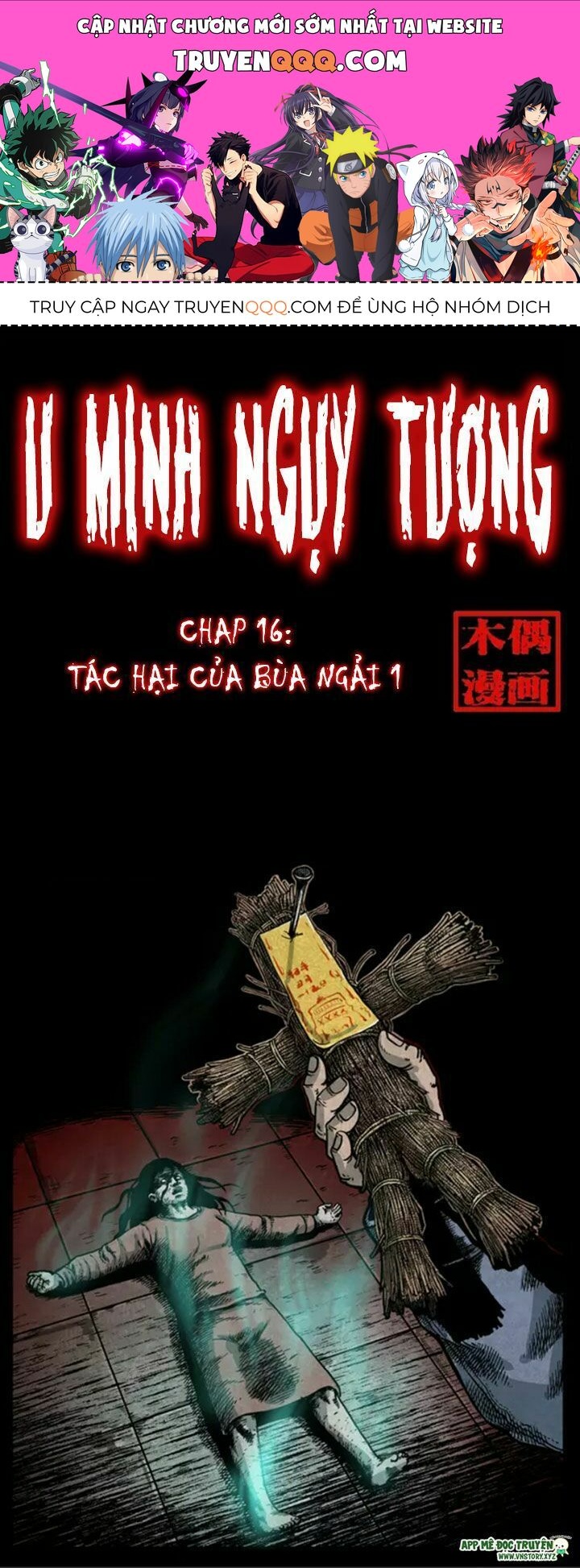 U Minh Ngụy Tượng Chapter 16.1 - Trang 2