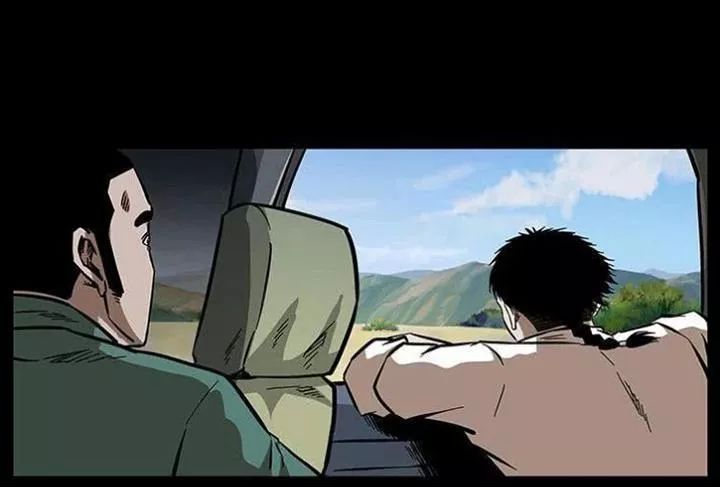 U Minh Ngụy Tượng Chapter 160 - Trang 2