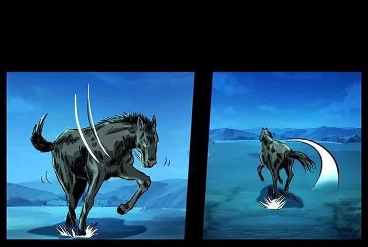 U Minh Ngụy Tượng Chapter 160 - Trang 2