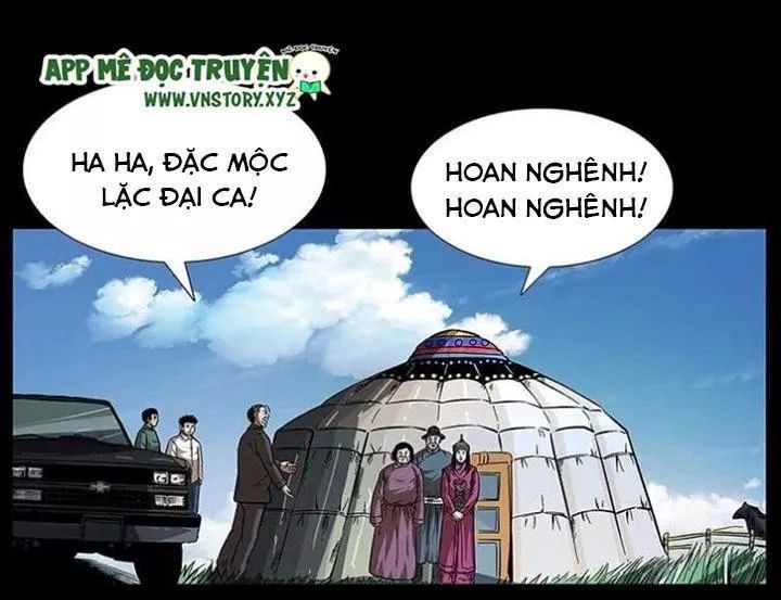 U Minh Ngụy Tượng Chapter 160 - Trang 2