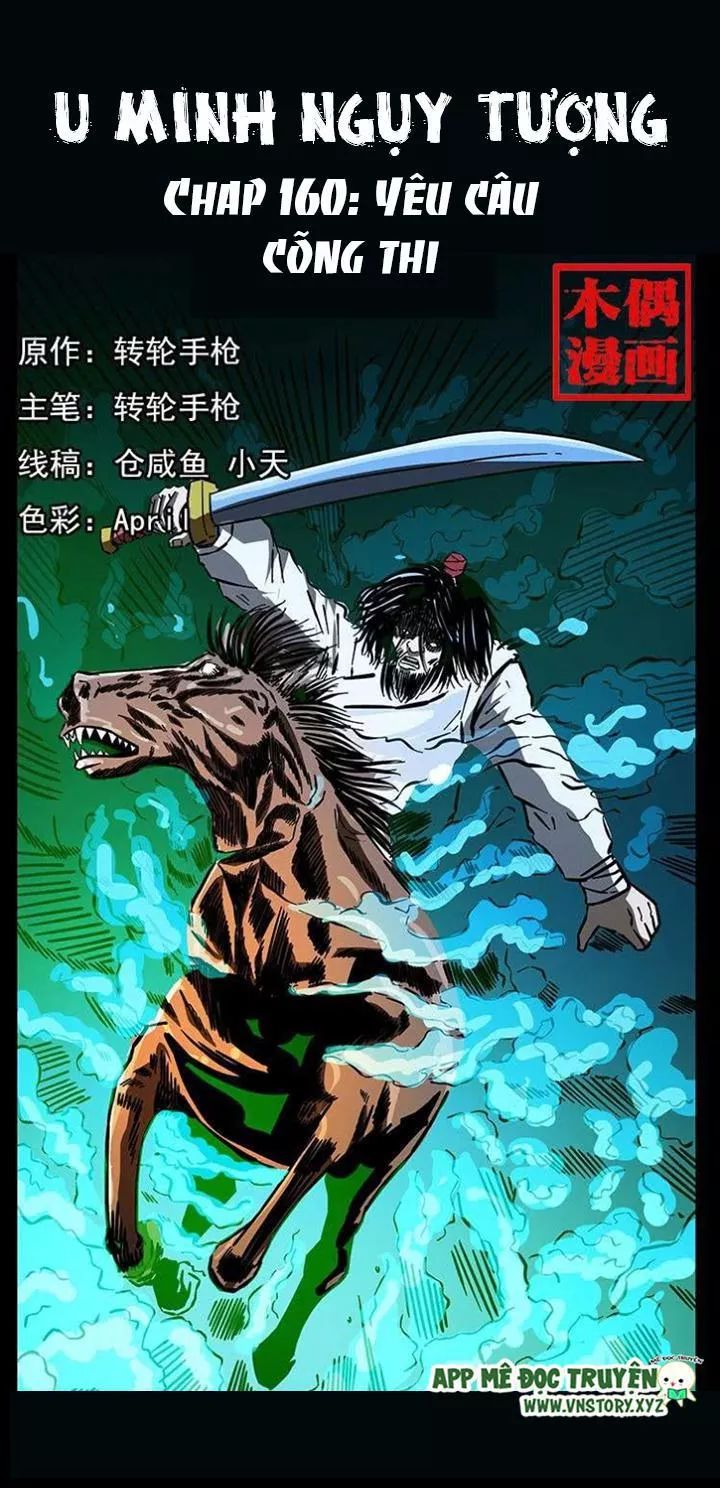 U Minh Ngụy Tượng Chapter 161 - Trang 2