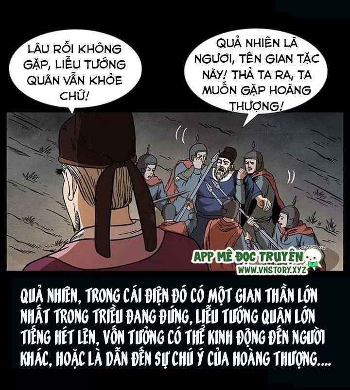 U Minh Ngụy Tượng Chapter 161 - Trang 2