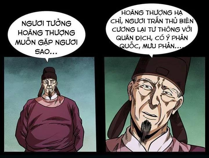 U Minh Ngụy Tượng Chapter 161 - Trang 2