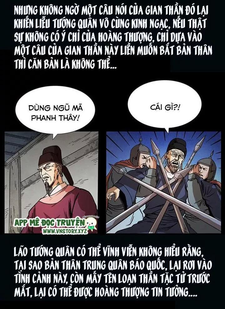 U Minh Ngụy Tượng Chapter 161 - Trang 2