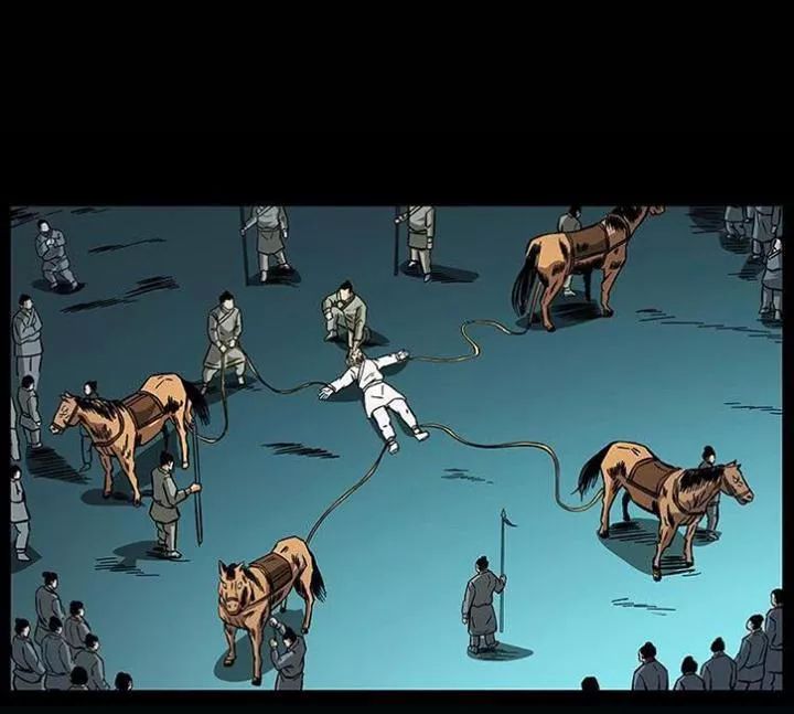 U Minh Ngụy Tượng Chapter 161 - Trang 2