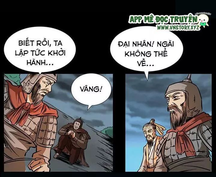 U Minh Ngụy Tượng Chapter 161 - Trang 2