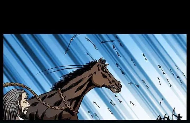 U Minh Ngụy Tượng Chapter 161 - Trang 2