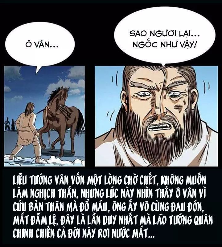 U Minh Ngụy Tượng Chapter 161 - Trang 2
