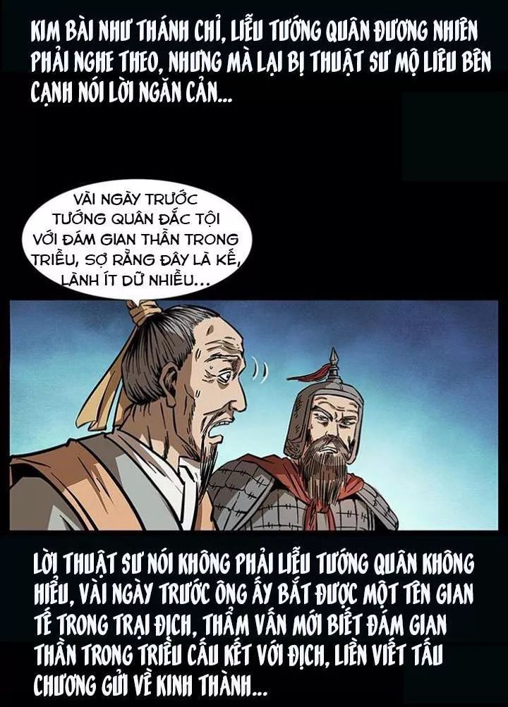 U Minh Ngụy Tượng Chapter 161 - Trang 2